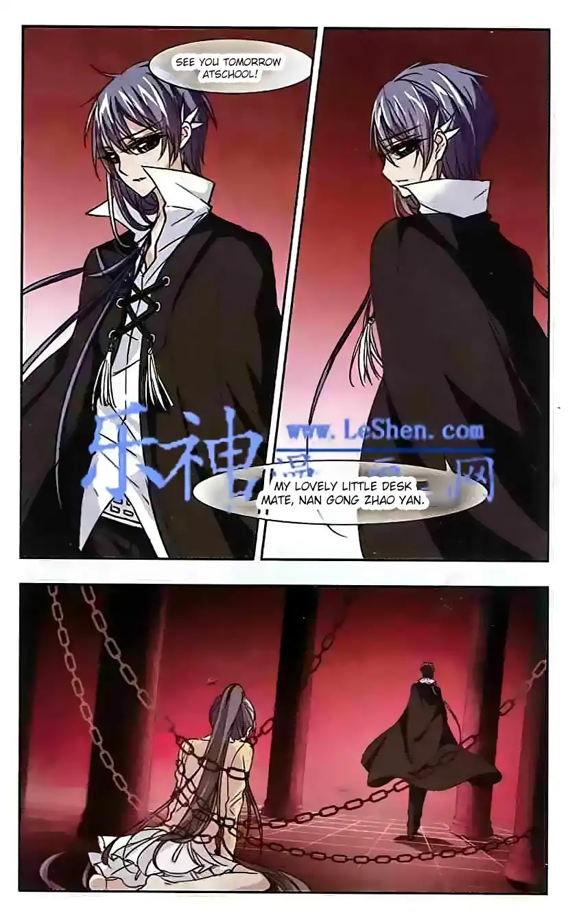 Vampire Sphere Chapter 44 9